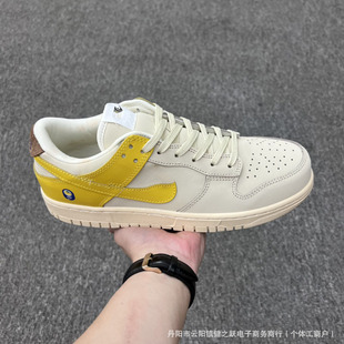 ���＃ԭSB DunkLow�㽶ţ���װ��S��Ů�͹��\�ӵ͎����e��Ь��