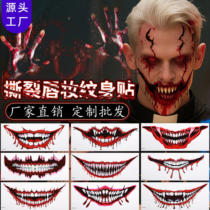 Cross-Border New Christmas Horror Big Mouth Tattoo Stickers Party Makeup Temporary Face Stickers Cross-Border New Christmas Horror Big Mouth Tattoo Stickers Party Makeup Temporary Face Stickers