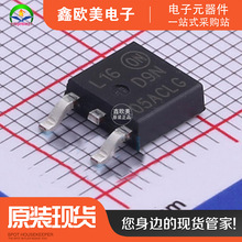 ���ION��ɭ��NID9N05ACLT4G��Ч����NID9N05ACLT4�F؛���