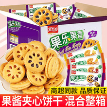 ��ʿ������������u�A��ɆΪ�С���b680g���С��ʳ���eʳƷ