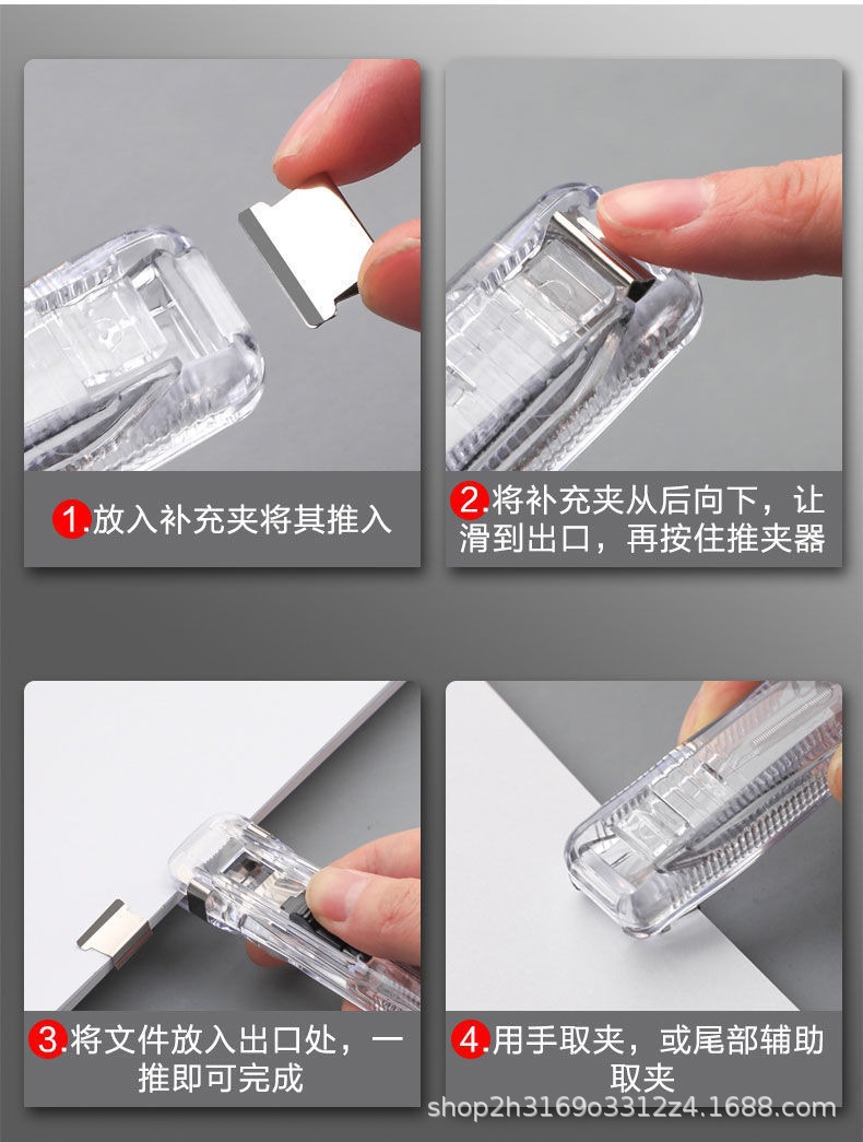 描述图_11.jpg