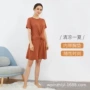 女士短袖冰丝五分裙家居服