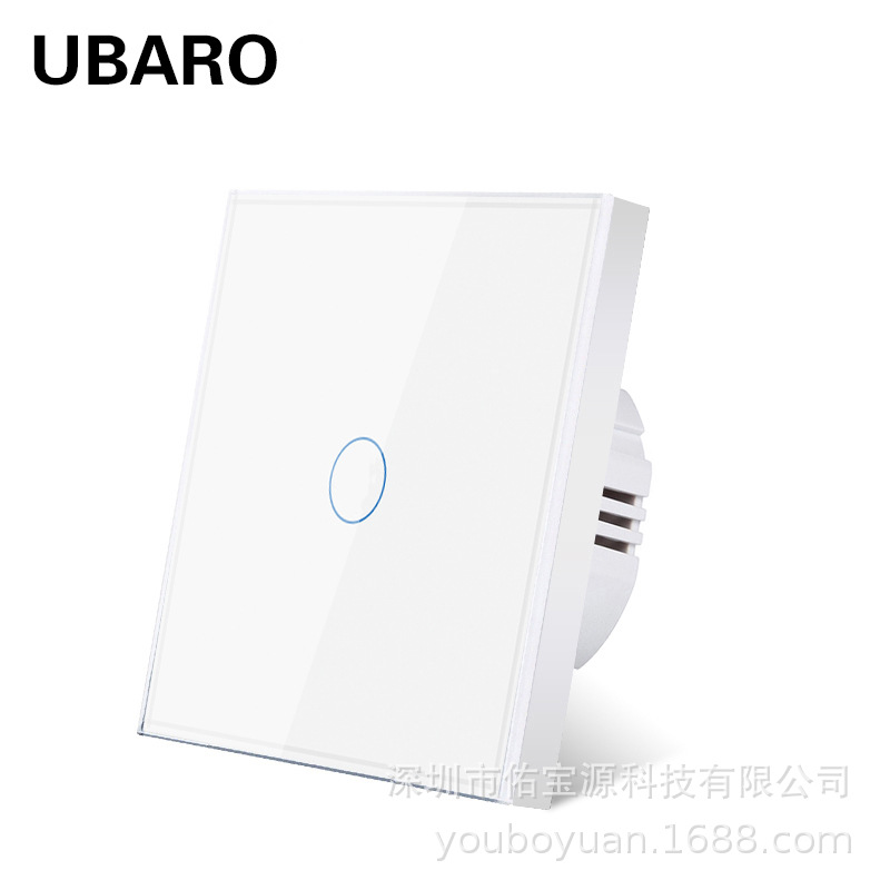 Single round white one open white background