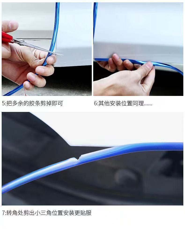 Car Transparent U-Shaped Anti-Collision Adhesive Strip Door Edge Protection Strip Anti-Scratch Widened Thickened Edge Decorative Strip