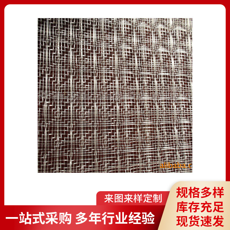 厂家批发耐高温黑色尼龙过滤网中效空气净化器防尘高密度防静电