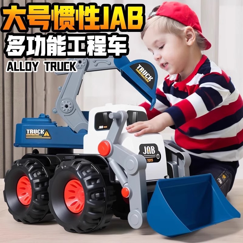Large Engineering Vehicle Kidsren's Toy Boy's Fall-Resistant Excavator Bulldozer Excavator Toy Car Boy and Girl Model