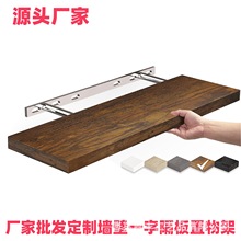 ���sһ��������̨���ڑҸ�����͏d���Ҡ��ϔ[���b�ԡ�Ҽ���