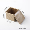 Baked toast mold without sticky belt covering mini water cubic cubic cubic water ripple toast box