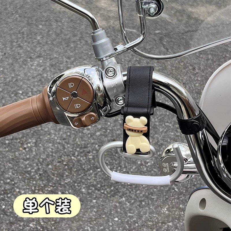 Gancho de coche eléctrico delantero dibujos animados universales creativos lindos artículos esenciales artefactos buenos objetos poderosos ganchos de carga