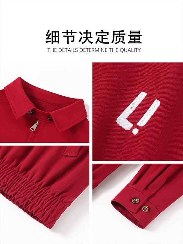 红色夹克外套女2025新款秋季哈灵顿正肩短棒球服韩系早秋穿搭上衣|undefined