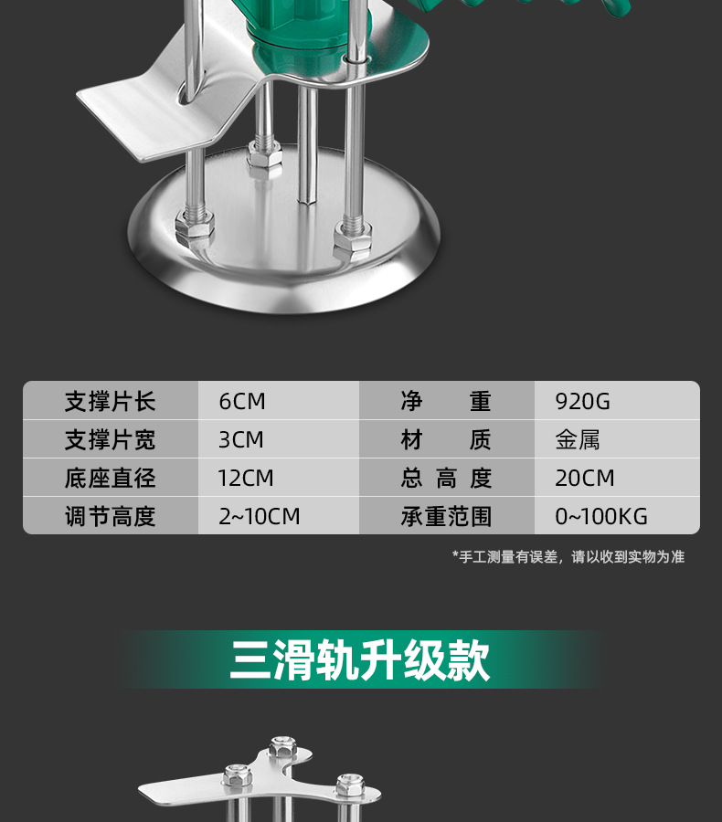 详情_18