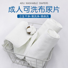 ��ϴ������Ƭ��ˮ��Ƭ���˿�ϴ�����򲼉|ë��|����Ҏ��