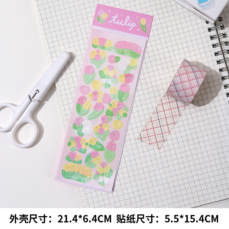 스타 리버 레이저 스티커-핑크 튤립