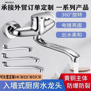 �렝ʽ�N�����ˮ���^�̨ϴ�³ػ�ˮ���^���bˮ�ز˳�ϴ������^
