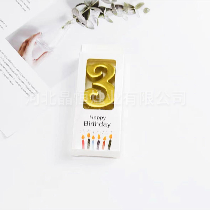 金メッキデジタルキャンドル誕生日パーティーケーキ装飾金銀色輝く時空0-9デジタルキャンドルボックス