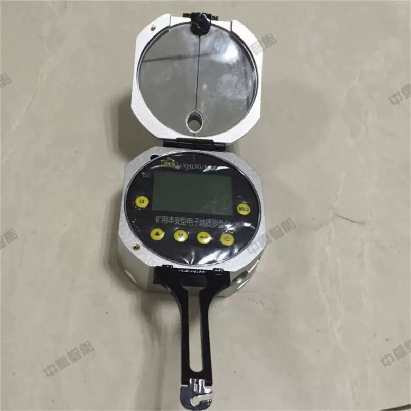 地质罗盘仪 地质罗盘仪 YHL90/360S（A）本安型电子地质罗盘仪