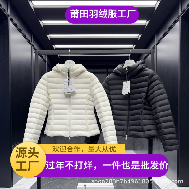 Putian High Version New Ige down Jacket Hooded Short 25Fw Sleeve Badge Women's Waist Jacket Jacket