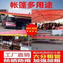 ͣ܇���ϯ�������_�[������������⹤���������Ļ�Ƅ�ϲ���ȯ