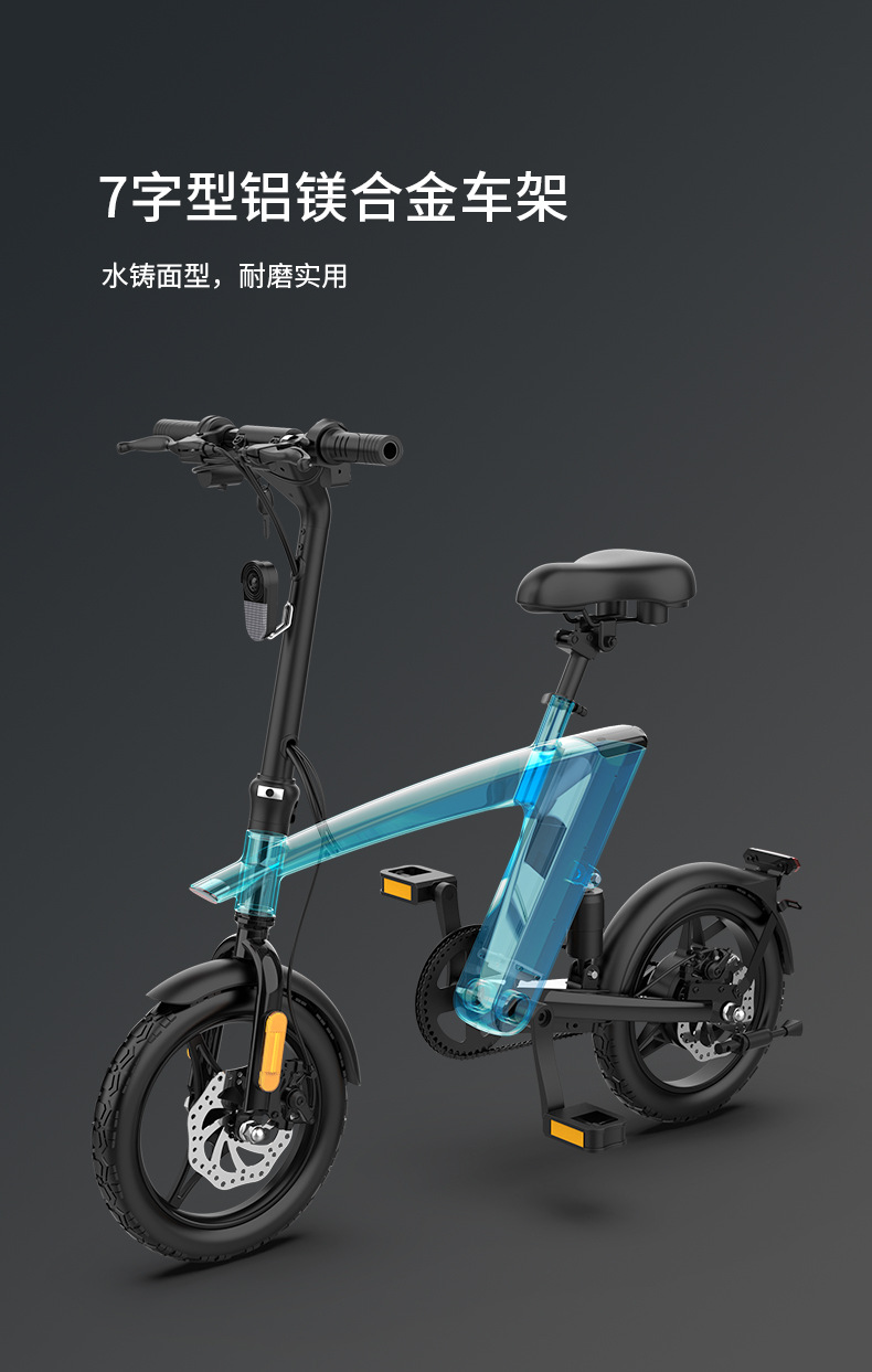 H1详情页-2-2022中文版_03