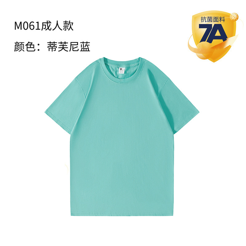 240g marca de moda de peso pesado cuello redondo de manga corta ropa de clase de construcción de grupo de algodón puro cultura camisa publicitaria ropa de trabajo ropa de trabajo camiseta personalizada