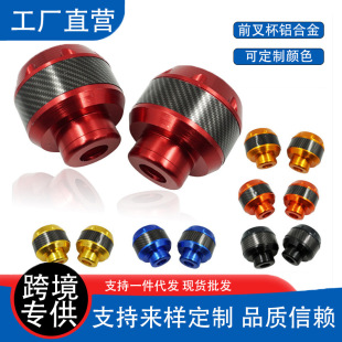 ��܇늄�܇Ħ��܇���b����X�Ͻ�̼�w���oǰ�汭��ײ�p��̤��܇