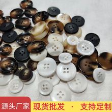 �ߙn��֬�����~�ۘ�֬���y�߶��L�¿۴��¿����b�� ���b�o�����l
