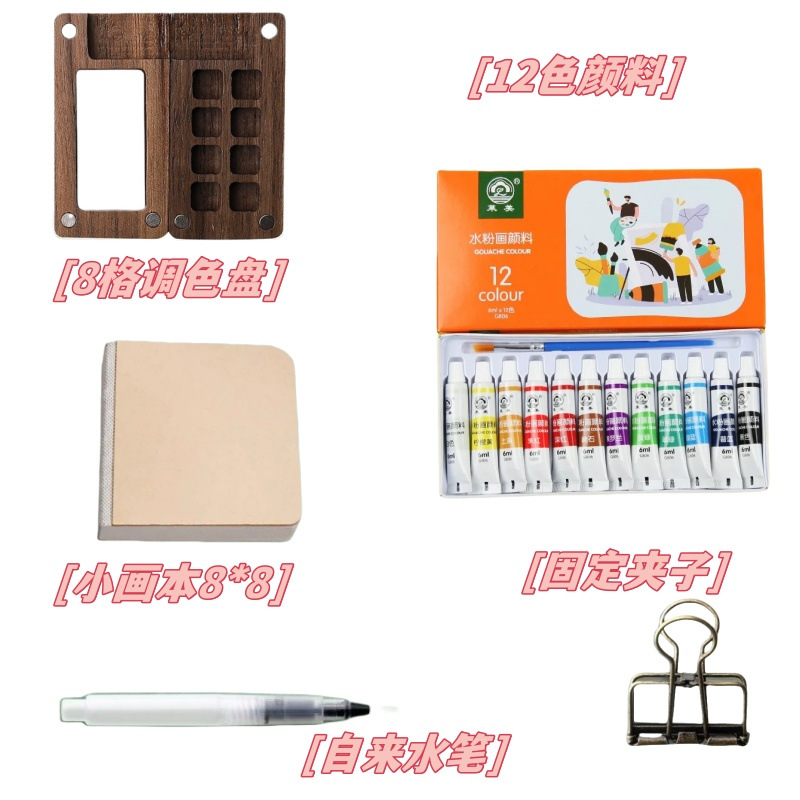 Tapa de caja de succión magnética Tablero de dibujo para niños pequeño y portátil Creative Mini kindergarten Clase de artesanía Graffiti Tablero en blanco pintado a mano