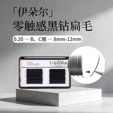 ���䠖��ë���|���D��������ë���޵ꌣ�ü޽ӽ�ë���|�����m��Ȼ