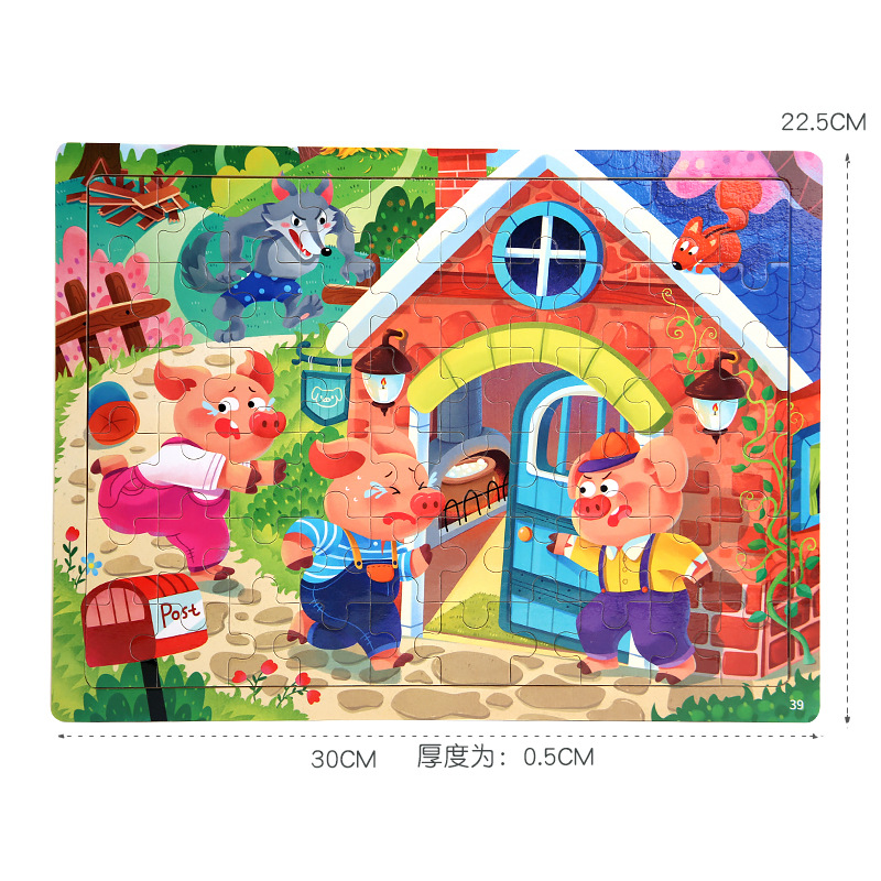 Rompecabezas de madera para niños transfronterizos 60 piezas de dibujos animados de dibujos animados rompecabezas plano mosaico educación temprana para niños pequeños bloques de construcción rompecabezas juguetes