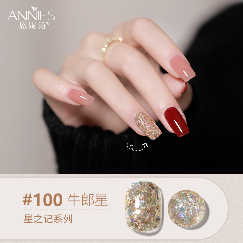 Enni Shixing nota 112 color traje grande Esmalte de Uñas pegamento 2023 Otoño e Invierno Nueva Planta de uñas fototerapia pegamento lote