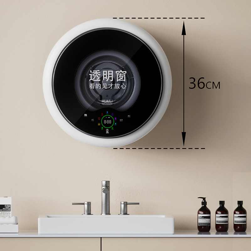 Mini Wall-Mounted Washing Machine for Underwear and Socks, Fully Automatic Single-Tub and Double-Tub