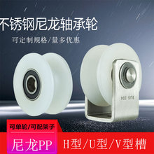 ��������݆�|��݆u�ۻ�݆�z݆v���S�НL݆�����T����݆���