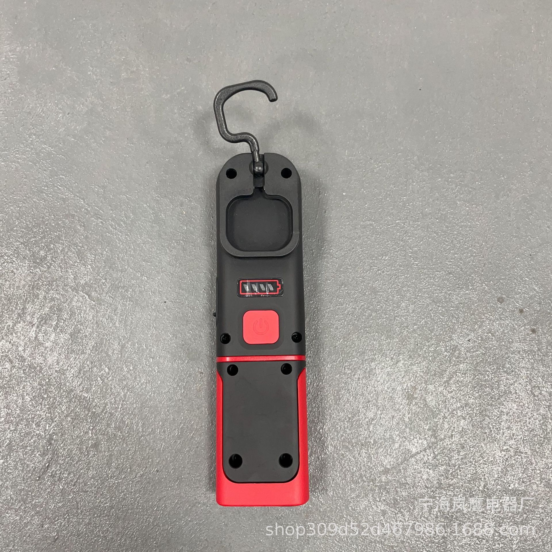 Auto Repair Emergency Work Light Vehicle Maintenance Magnetic Inspection Floodlight Led Pattern Capture Lighting