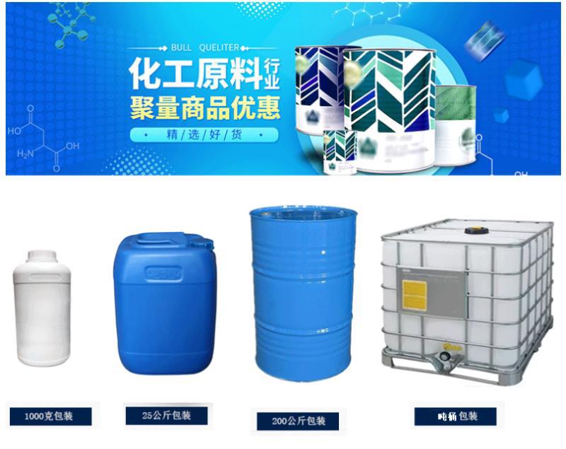 微信图片_20210309151414