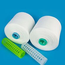 现货供应涤纶筒纱筒子纱线白色胚子纱20S/2底线不起毛50斤一包