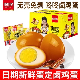 ���˵����u�u��32g���b���_ȥ���o����ͼ�ʳ�u�����u���uζ��ʳ
