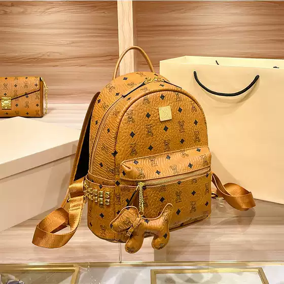 Backpack for Women 2025 New Printed Niche Design High-End Fashion Versatile Women's Travel Small Backpack