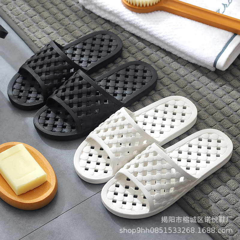 Bathroom Bath Leakage Slippers Hotel Hotel Bath Special Household Couple Soft Bottom Non-slip Slippers for Women Bathroom Bath Leakage Slippers Hotel Hotel Bath Special Household Couple Soft Bottom Non-slip Slippers for Women