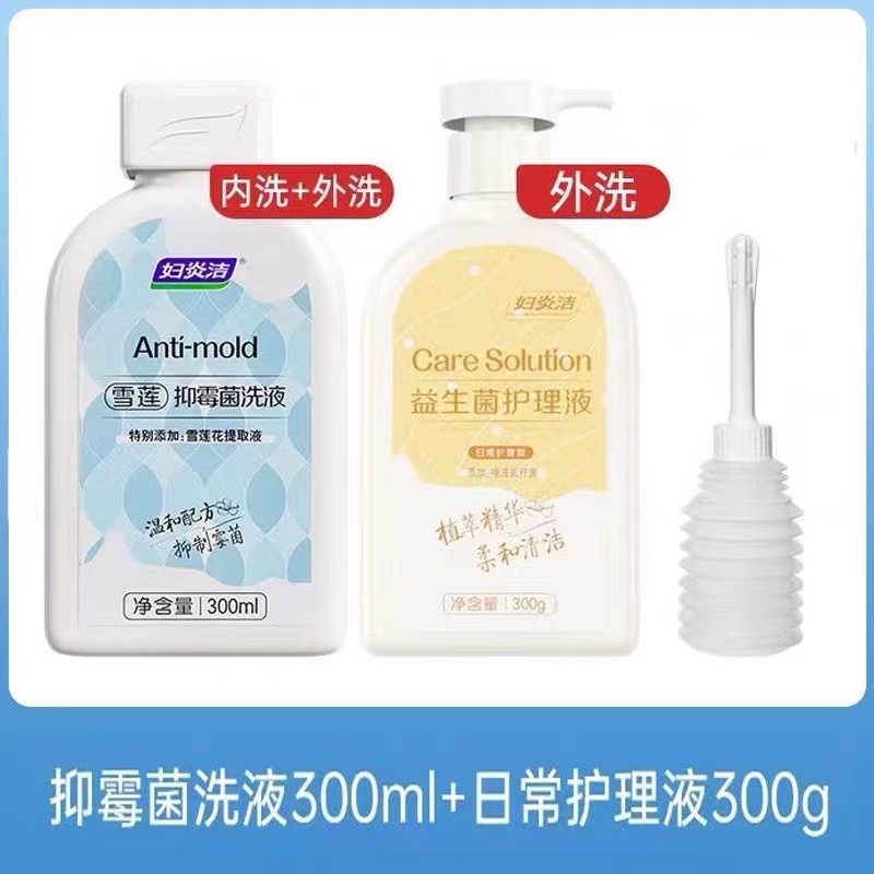 Antibacterial lotion, for every day