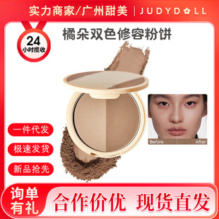 Judydoll�ٶ��pɫ���ݷ���y�־ÿ��͸߹�����ɢ�۶��y����۷�