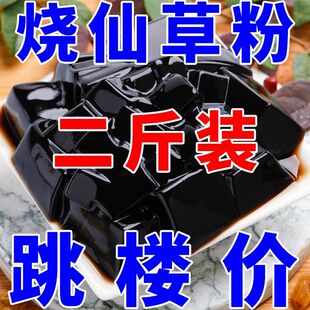 ������ɲݷۼ��ù����ۺڛ����̲����������l�[������ȫ��