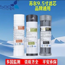 ˮVоK9.5ϲw̿Y̿Ч^V