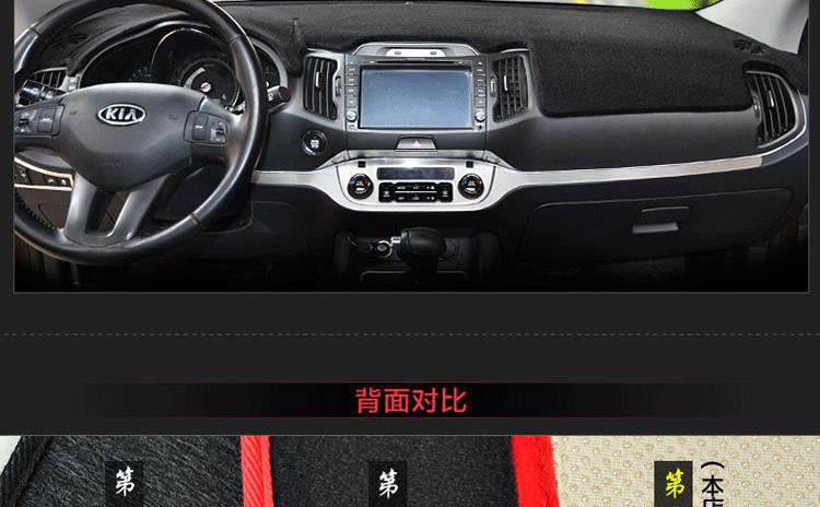 Specially Designed for Volkswagen Car Dashboards, Sun Protection and Light-Blocking Mat, Workbench Sunshade Mat, Interior Decoration, Heat Insulation and Dustproof