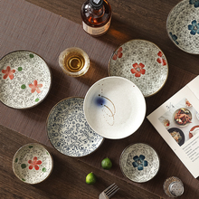 ��ʽ���L���²��մɵ��Ӽ���ζ�����˵�ˮ���c�ĵ�5���¹ǵ�����