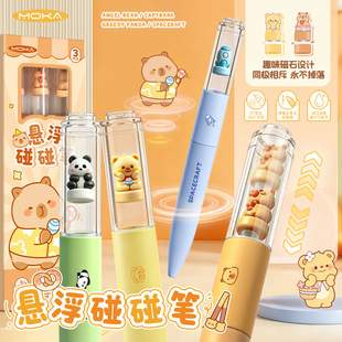 �¿�Ҹ��ſ�ͨ��Ƥ�Ҹ����ԹP���ֵ����혻���ɫ�W��С��ˢ�}�P