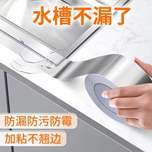 �N�������z��ˮ�۷�ˮ�N�͸ߜط����X���z����̨ϴ�ֳط�߅��ճ��