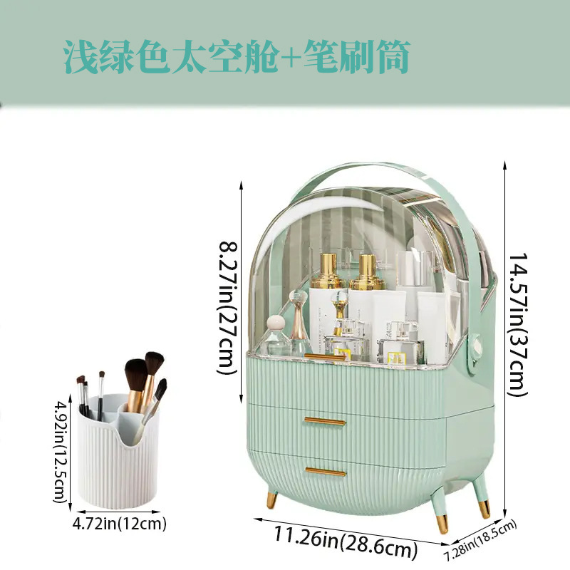 家庭用軽量贅沢プラスチック収納ボックス引き出し式化粧品収納ボックス高級感デスクトップ防塵収納一体型キャビネット|undefined