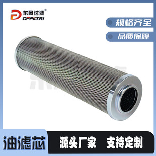 䓏SҺ����ѭ�h���^�V���Vо0990D020BN4HC�ͱ�Һ���Vо