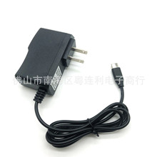 DC5V0.5A6V1A电源适配器电子血压计机充电线安卓扁口接口Type-C