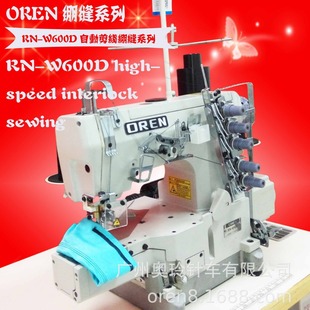 ���� ����X�X�p�C С���܇/ ��܇��X�p�x�CRN-W600D �ԄӼ���